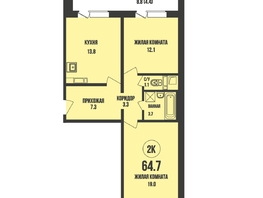 Продается 2-комнатная квартира ЖК Династия, дом 905, 64.7  м&sup2;, 7000000 рублей