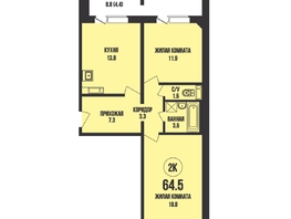Продается 2-комнатная квартира ЖК Династия, дом 908, 64.5  м&sup2;, 7100000 рублей