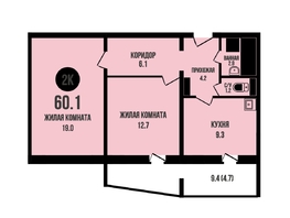 Продается 2-комнатная квартира ЖК Династия, дом 912, 60.1  м², 7200000 рублей