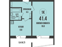 Продается 1-комнатная квартира ЖК Династия, дом 912, 41.4  м², 6000000 рублей
