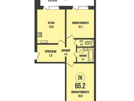 Продается 2-комнатная квартира ЖК Династия, дом 912, 65.2  м², 7400000 рублей