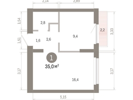 Продается 1-комнатная квартира ЖК Пшеница, 6.1, 34.95  м², 5490000 рублей