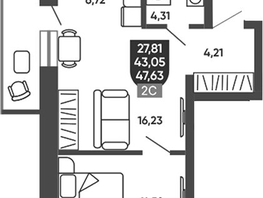 Продается 2-комнатная квартира ЖК Ермак, 43.97  м², 5850000 рублей