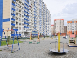 Продается 2-комнатная квартира Виктора Уса ул, 39  м&sup2;, 3950000 рублей