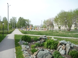 Продается 3-комнатная квартира Микрорайон тер, 57.7  м&sup2;, 4280000 рублей