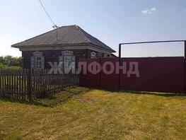 Продается Дом Пионерская ул, 28.9  м&sup2;, участок 19 сот., 1650000 рублей