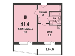 Продается 1-комнатная квартира ЖК Династия, дом 913, 41.4  м&sup2;, 6000000 рублей