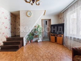 Продается Дом Электромонтажников (Ключевой мкр) ул, 220  м&sup2;, участок 10.46 сот., 11000000 рублей