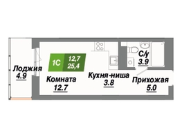 Продается Студия ЖК Калининский квартал, дом 3, 25.4  м&sup2;, 4495800 рублей