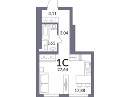 Продается Студия ЖК Горская Лагуна, корпус 2, 27.64  м&sup2;, 7203000 рублей