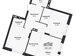 Продается 3-комнатная квартира ЖК Базилик, дом 2, 56.23  м&sup2;, 9030000 рублей