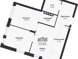 Продается 3-комнатная квартира ЖК Базилик, дом 2, 52.95  м&sup2;, 8793000 рублей