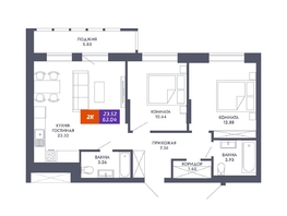 Продается 2-комнатная квартира ЖК Звезда, дом 2, 63.04  м&sup2;, 11095040 рублей