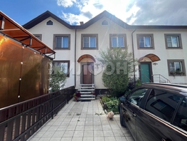 Продается Дом Уютный мкр-н, 155  м&sup2;, участок 1.8 сот., 11900000 рублей