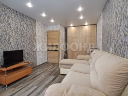 Продается 2-комнатная квартира Геодезическая ул, 46.5  м&sup2;, 9900000 рублей