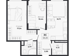 Продается 3-комнатная квартира ЖК Ясный берег, дом 10, бс 8-10, 58.28  м&sup2;, 10661000 рублей