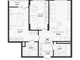 Продается 3-комнатная квартира ЖК Ясный берег, дом 10, бс 8-10, 58.98  м&sup2;, 10591000 рублей