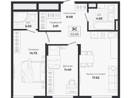 Продается 3-комнатная квартира ЖК Ясный берег, дом 10, бс 8-10, 62.66  м&sup2;, 11047000 рублей