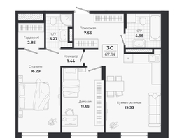 Продается 3-комнатная квартира ЖК Ясный берег, дом 10, бс 8-10, 67.34  м&sup2;, 11536000 рублей