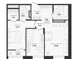 Продается 3-комнатная квартира ЖК Ясный берег, дом 10, бс 8-10, 67.07  м&sup2;, 11468000 рублей