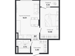 Продается 2-комнатная квартира ЖК Ясный берег, дом 10, бс 8-10, 43.15  м&sup2;, 8389000 рублей