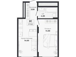 Продается 2-комнатная квартира ЖК Ясный берег, дом 10, бс 8-10, 37.82  м&sup2;, 7792000 рублей