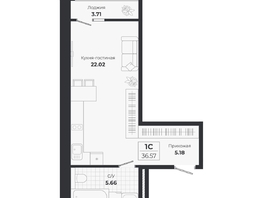 Продается Студия ЖК Ясный берег, дом 10, бс 8-10, 36.57  м&sup2;, 7218000 рублей