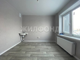 Продается 1-комнатная квартира Околица мкр, 38.5  м&sup2;, 4700000 рублей