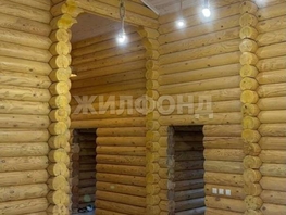 Продается Дом 130  м&sup2;, участок 17.7 сот., 10400000 рублей