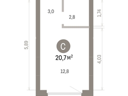 Продается Студия ЖК Лебедевский квартал, дом 1, 20.7  м&sup2;, 4190000 рублей