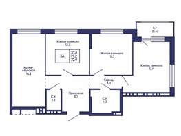 Продается 3-комнатная квартира ЖК Сподвижники, дом 3, 72.9  м&sup2;, 8750000 рублей