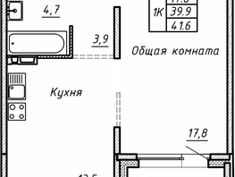 Продается 1-комнатная квартира ЖК Гренландия, Лес дом №5, 41.6  м&sup2;, 6371715 рублей