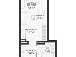 Продается Студия ЖК Базилик, дом 3, 24.2  м&sup2;, 4289000 рублей