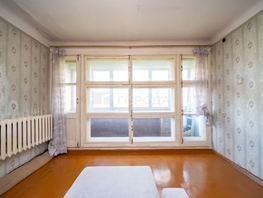Продается 2-комнатная квартира Гоголя ул, 43.2  м&sup2;, 6000000 рублей