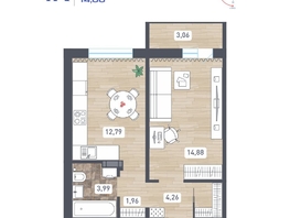 Продается 1-комнатная квартира ЖК Радуга Сибири, дом 14, 39.35  м&sup2;, 4426875 рублей