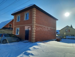 Продается Дом 1-й Кавказский пер, 201  м&sup2;, участок 4.6 сот., 10990000 рублей