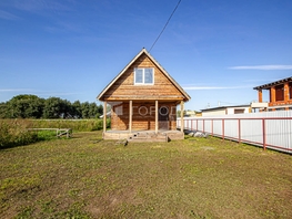 Продается Дом Успешная ул, 70  м&sup2;, участок 5 сот., 4200000 рублей