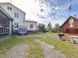 Продается Дом Ленина ул, 148.1  м&sup2;, участок 12.66 сот., 14000000 рублей
