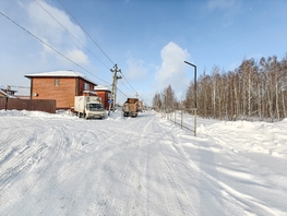 Продается Коммерческая земля Центральная ул, 8  сот., 1400000 рублей