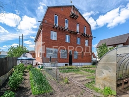 Продается Дом Квартал Тепличный тер, 455.4  м&sup2;, участок 6 сот., 15999999 рублей