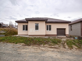 Продается Дом 20-я (Гармония мкр) ул, 134  м&sup2;, участок 6 сот., 7500000 рублей