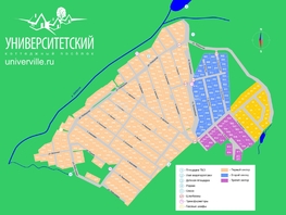 Продается Дачный участок 10.3  сот., 1500000 рублей