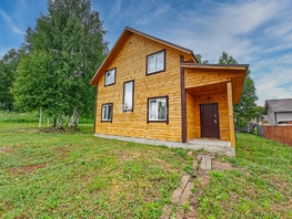 Продается Коттедж 152.3  м&sup2;, участок 5.17 сот., 8000000 рублей
