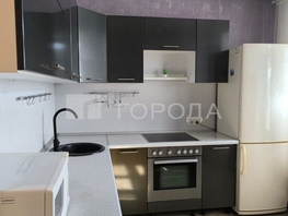 Продается 1-комнатная квартира 32.5  м&sup2;, 5700000 рублей