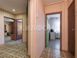 Продается 3-комнатная квартира Есенина ул, 62.3  м&sup2;, 5500000 рублей