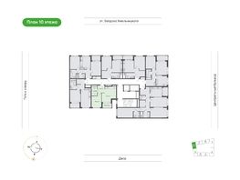 Продается 1-комнатная квартира  Природные кварталы Сибирия, 37.7  м&sup2;, 5064594 рублей