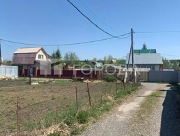 Продается Дачный участок 2.75  сот., 998000 рублей