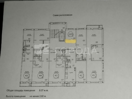 Продается Комната В. Высоцкого ул, 8.1  м&sup2;, 500000 рублей