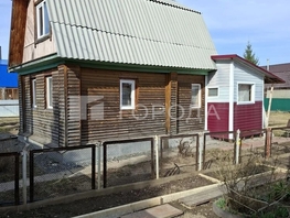 Продается Коттедж Клубничная ул, 50  м&sup2;, участок 4.87 сот., 2500000 рублей
