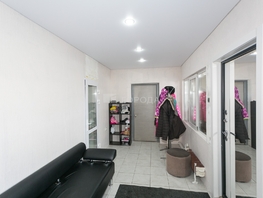 Продается Дом Пушкарева ул, 265  м&sup2;, участок 7 сот., 10990000 рублей